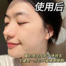 OHBT377氨基酸洗面奶300g美白淡斑提亮膚色男女士祛痘黑頭粉刺潔面乳 曬單實拍圖