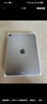 Apple/蘋(píng)果 iPad11英寸 A16芯片2025年款 平板電腦 (256GB WLAN版/學(xué)習辦公娛樂(lè ))銀色 曬單實(shí)拍圖