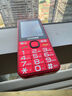 金立（Gionee）R103 4G全網(wǎng)通老人手機(jī) 超長待機(jī)老年機(jī) 大屏大字大聲學(xué)生備用按鍵功能機(jī)雙卡雙待 黑色 曬單實拍圖