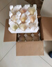 京地達水蜜桃金秋蜜桃桃子新鮮水果凈重8斤單果200g+源頭直發(fā)包郵 曬單實(shí)拍圖