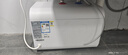 榮事達（Royalstar）6升小廚寶上出水 2000W家用廚房速熱大水量電熱水器 一級能效節能省電 小尺寸國家補貼RSD-PS-RD6  曬單實(shí)拍圖