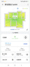 華為智選Brovi 5G CPE 移動(dòng)路由器移動(dòng)隨身wifi6企業(yè)級全網(wǎng)通插卡千兆無(wú)線(xiàn)全國通用流量2025款 MT33 5G CPE 5S【月享1500G全國流量】 全程5G不限速-送1500G體驗流 曬單實(shí)拍圖