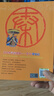 新華書(shū)店直營(yíng)正版 大中華尋寶記系列32冊(cè)31冊(cè)全套書(shū)寧夏尋寶記6-12歲童書(shū) 海南江西尋寶記大中國(guó)福建青海內(nèi)蒙古吉林尋寶記科學(xué)漫畫(huà)書(shū)中國(guó)書(shū)籍小學(xué)生少兒課外自然科學(xué)科普百科圖書(shū)籍 秦朝尋寶記 曬單實(shí)拍圖