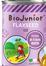 碧歐奇 (Biojunior)意大利進口 高煙點可熱炒 無苦味 冷榨亞麻籽油150ml 曬單實拍圖
