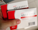 [羅賽塔]鹽酸非索非那定片 60mg*14片 5盒裝 曬單實拍圖