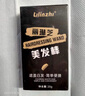 麗琳芝遮白發(fā)神器不掉色美發(fā)棒染發(fā)筆梳一次性正品免洗純植物孕婦可用童 【推薦】黑棕色 1支裝100%染發(fā)棒 應急物理遮蓋易補色非永久上色 曬單實(shí)拍圖