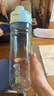 膳魔師（THERMOS）塑料水杯運(yùn)動(dòng)水壺男女士兒童780ML大容量搖搖杯子TCSV-750 GR 曬單實(shí)拍圖