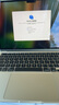 Apple/蘋果【國家補(bǔ)貼】AI筆記本/2025款MacBookAir13英寸M4(10+10核)32G2T星光色電腦Z1GT0001V 曬單實拍圖