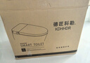 德匠科勒 智能馬桶智能一體機無水壓限制虹吸式家用泡沫盾全自動坐便器 M1S輕智能（公衛(wèi)首選）帶水箱 250/305/350/400坑距下單備注 曬單實拍圖