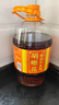 胡姬花 食用油 壓榨一級 古法花生油4L（新老包裝隨機(jī)發(fā)貨） 曬單實(shí)拍圖