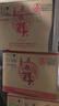 五糧液 五糧醇 紅淡雅金邊鐵盒 濃香型白酒 婚宴喜宴 節(jié)日送禮 純糧酒 50度 500mL 6瓶 *2箱裝酒廠直營 曬單實拍圖