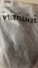 尚都比拉秋季分割腰頭兩?？鄹哐奚硗ㄇ谛蓍e微喇叭長褲女 黑色 L  曬單實拍圖