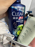 清揚(yáng)（CLEAR）男士去屑洗發(fā)水清爽控油型500g  京東直送 曬單實(shí)拍圖