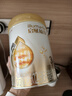 惠氏啟賦蘊淳3段幼兒配方奶粉810g新老包裝隨機發(fā)貨 啟賦蘊淳3段810g*2罐 曬單實(shí)拍圖