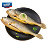 海名威 冷凍三去黃花魚750g/2條 寧德大黃魚 生鮮魚類 海鮮水產(chǎn)  曬單實(shí)拍圖