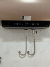 格蘭仕電熱水器家用3300W變頻雙管速熱出水?dāng)嚯姛崴鏖L(zhǎng)效保溫智能高溫抑菌一級(jí)能效小金瓶系列 60L 變頻速熱+高溫抑菌3300W 曬單實(shí)拍圖