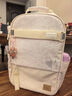 Gmt for kids初高中生書包小學(xué)生大容量背包護(hù)脊雙肩7-12年級(jí)女白Trend pro 曬單實(shí)拍圖