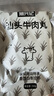 潮興記汕頭牛肉丸250g 牛肉含量95%不含豬肉正宗潮汕手打火鍋食材 曬單實拍圖