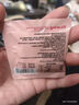 VICARINGPQQ膠原蛋白肽白番茄亞精胺線粒體煥顏美氧化90片1瓶 曬單實拍圖