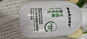 sakose凡士林水楊酸潔面慕斯500ml 去角質(zhì)控油溫和祛痘洗面奶深層清潔 曬單實拍圖