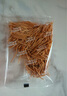 小皮（Little Freddie）嬰幼兒面條多彩蔬菜面175g 寶寶面條兒童面條嬰兒輔食6-12個(gè)月 曬單實(shí)拍圖