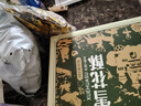 味滋源雪花酥禮盒1000g 4種口味牛軋?zhí)悄誊缴崇鳜敻恻c 中秋節(jié)禮物送 曬單實拍圖