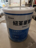 紐荃星1+全營(yíng)養(yǎng)配方奶粉(1-10歲)400g 成長(zhǎng)高卡兒童奶粉 追身高奶粉 曬單實(shí)拍圖