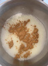 英氏豬肝粉嬰幼兒6個(gè)月以上寶寶番茄醬兒童輔食肉松兒童拌飯料 【2盒裝】肝粉*1+豬肉酥*1 曬單實(shí)拍圖