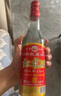 紅荔牌 米香型白酒 30度610ml*2 紅荔紅米酒廣東米酒純糧浸泡酒料酒青梅 曬單實(shí)拍圖