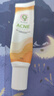 C9 healthy & beautyC9積雪草祛痘膏淡化痘印軟膏去痘坑痘疤修復(fù)凝膠男女士青春痘神器 C9Acnecream痘肌修護膏 曬單實拍圖
