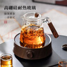 憶壺茶茶杯主人杯茶具配件玻璃杯喝茶小杯子耐高溫功夫茶具 曬單實(shí)拍圖