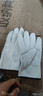 盛融乾短款羊皮電焊勞保手套防燙防滑耐磨耐高溫園藝工作干活防護手套 白色羊皮魔術(shù)貼 三雙裝 曬單實(shí)拍圖