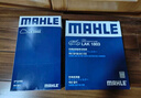 馬勒（MAHLE）濾芯套裝空氣濾+空調濾(威朗Pro/威朗Pro GS 1.5T/創(chuàng  )酷RS 1.5T) 曬單實(shí)拍圖