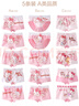 Hello Kitty兒童內(nèi)褲女童寶寶小女孩5條裝平角底褲短褲 KTN254花色140/XL 曬單實拍圖