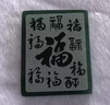 世紀(jì)星輝光纖激光打標(biāo)機(jī)銘牌金屬陶瓷木材打標(biāo)機(jī)玻璃布料紫外激光打標(biāo)機(jī) 定制款定金【下單聯(lián)系客服】 曬單實(shí)拍圖