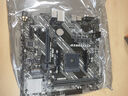 AMD 銳龍R5/R7 CPU 搭 B450M/A520M 主板CPU套裝 板U套裝 華碩A520M-K R5 5500GT(盒裝) 曬單實(shí)拍圖