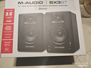 M-AUDIOBX3/4 BX5 D3/8 5寸8寸 BT專(zhuān)業(yè)桌面監聽(tīng)音箱藍牙音響 BX5 D3 5寸一對 +卡農線(xiàn)+音箱墊 曬單實(shí)拍圖