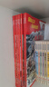 愛國主義教育繪本 全10冊地道戰(zhàn)的故事+地雷戰(zhàn)的故事+白求恩的故事+雷鋒的故事+狼牙山五壯士+趙一曼的故事+閃閃的紅星+聶耳的故事+兩個小八路+劉胡蘭的故事 兒童紅色經(jīng)典精神啟蒙認(rèn)知文學(xué)閱讀書 曬單實拍圖