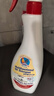 CHANTECLAIR大公雞管家 多功能油污凈(馬賽皂香) 廚房重油污清潔劑 600ml 曬單實(shí)拍圖