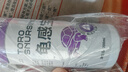 瘋狂水草（FKSC）龜感寶（非烏龜藥用）感冒肺炎電解多維烏龜水族用品護(hù)理液護(hù)龜寶 曬單實(shí)拍圖