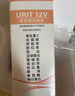 優(yōu)利特尿蛋白檢測試紙12尿常規(guī)試紙尿酮尿液分析試紙條送尿杯尿管 曬單實拍圖