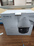 普聯(lián)（TP-LINK） 360度全景室外防水網(wǎng)絡(luò )監控攝像頭 無(wú)線(xiàn)WiFi手機遠程 智能AI人形檢測旋轉球機 TL-IPC633-D4G【4G全網(wǎng)通版】 64G（活動(dòng)升級128G卡） 曬單實(shí)拍圖
