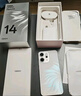 OPPO Reno14 12GB+256GB 人魚姬 高清長焦實(shí)況照片 Live圖神機(jī) 學(xué)生拍照 5G智能手機(jī) 國家補(bǔ)貼 曬單實(shí)拍圖