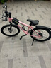 永久（FOREVER）兒童自行車小孩單車6-12歲山地7速男女童車小學(xué)生自行車22寸粉色 曬單實(shí)拍圖
