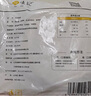悅味紀(jì) 蕎麥卷餅1kg 24張 0脂代餐主食 手抓餅薄餅粗糧 早餐半成品 速食 曬單實(shí)拍圖