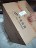 榮事達(dá)（Royalstar）空調(diào)扇交流定頻水冷風(fēng)扇工業(yè)扇制冷風(fēng)扇工業(yè)冷風(fēng)扇大風(fēng)量冷風(fēng)機可移動家用30L加大水箱KTS-G1811 曬單實拍圖