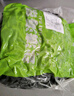 元瀧 新鮮海帶絲500g*2袋 福建鹽漬厚海帶 涼拌火鍋 源頭直發(fā) 曬單實(shí)拍圖