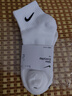耐克（NIKE）官方男襪女襪 夏季新款休閑襪透氣訓(xùn)練襪情侶襪子籃球三雙裝長襪 SX7677-100/三雙裝/中襪 M/24-26厘米/38-42碼 曬單實拍圖
