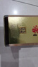 口子窖兼香型白酒 小酒版 新老包裝隨機發(fā) 簡(jiǎn)易包裝建議勿拍 50度 100mL 1瓶 十年型小酒單支 曬單實(shí)拍圖