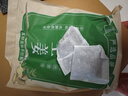 華喜達護眼膠囊鴻洋神牌雪沃藍莓葉黃素b3β-胡蘿卜素老年人口服軟膠囊 2盒【初期調理裝】低至64.5/盒 曬單實(shí)拍圖